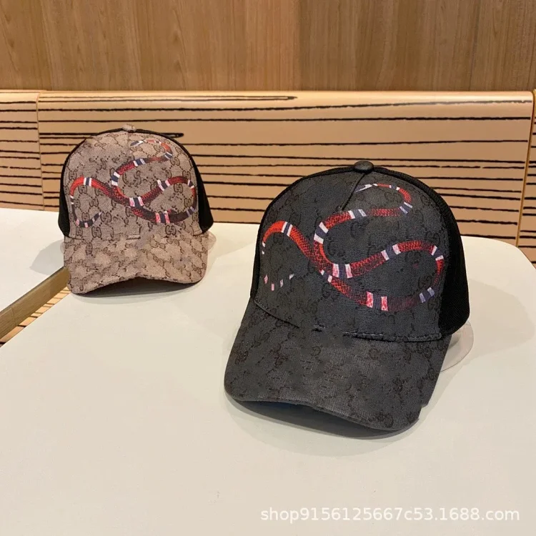 GUCCI Hat