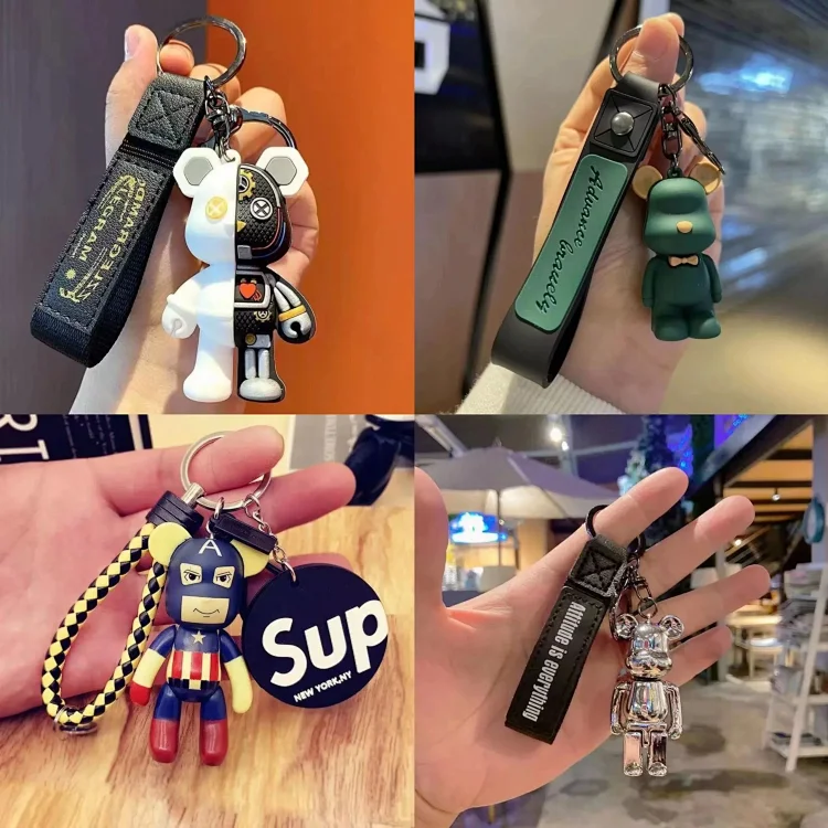 Keychain